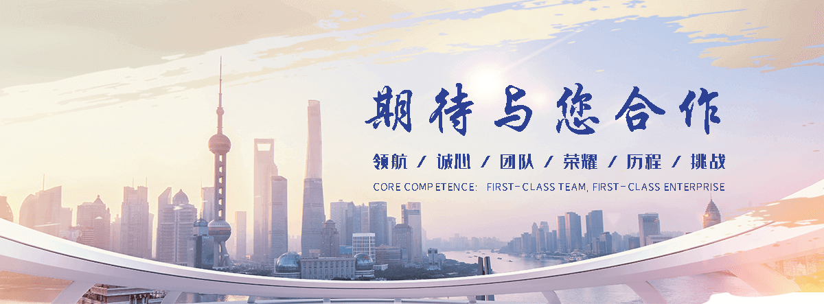 浦江密孔防护网哪家好